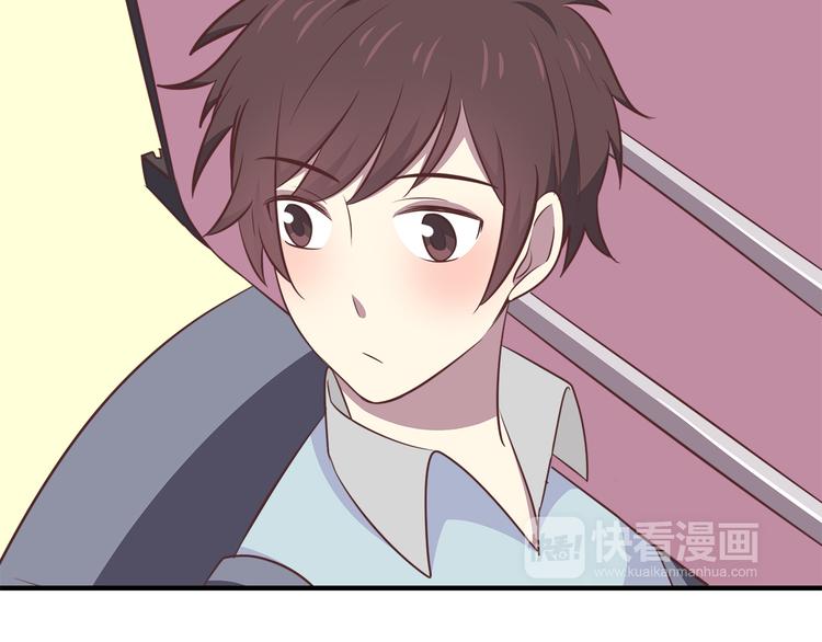 第86话 旅途囧事33