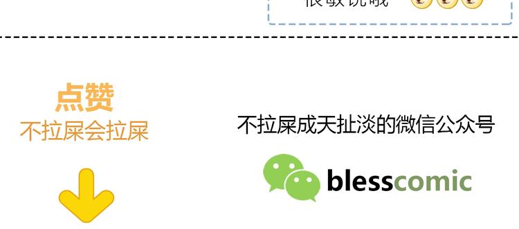 第211话 照片73