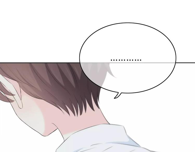 第144话 我不在的时候82