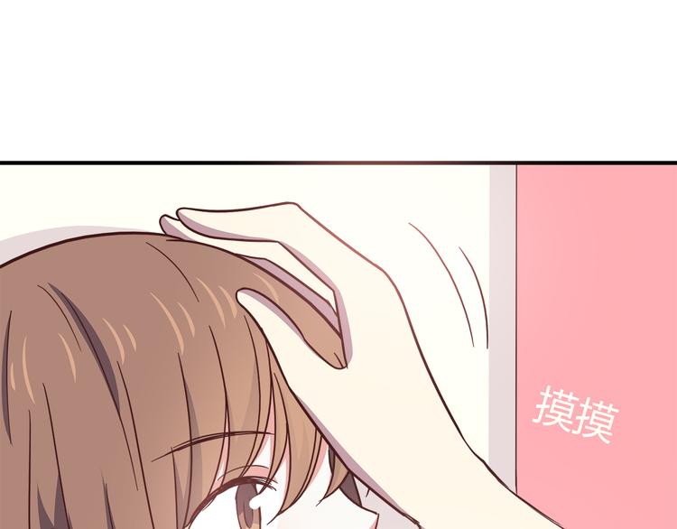第89话 夹娃娃40