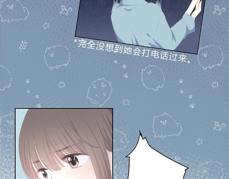 第217话 支柱49