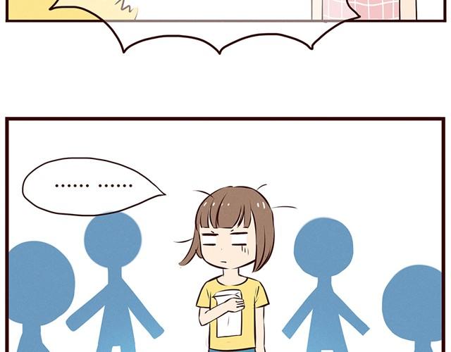 第13话 他难道是上帝派来的天使！！！17