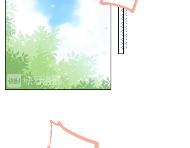 第224话 终于找到你26