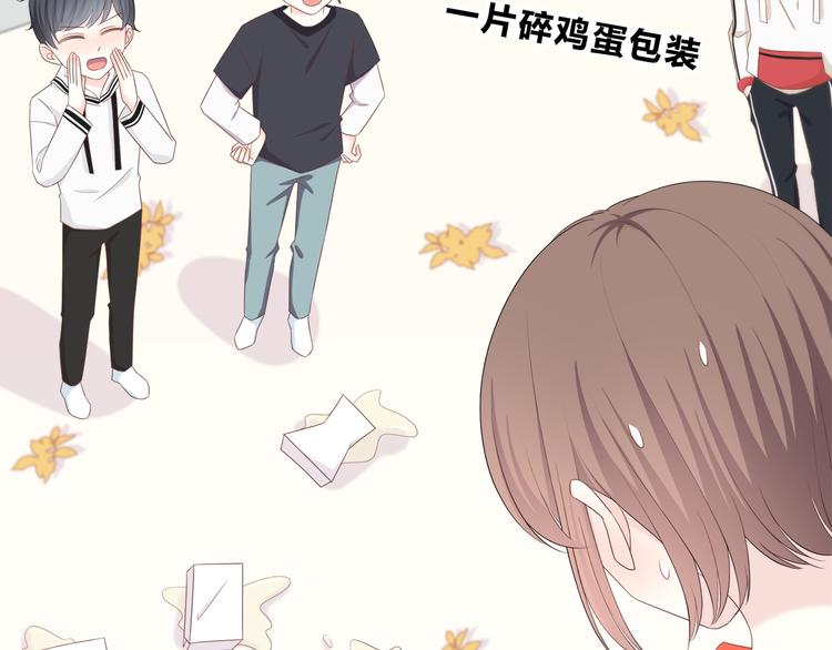 第169话 考试116