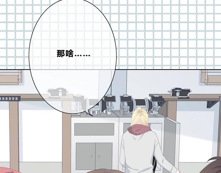 第191话 同类81
