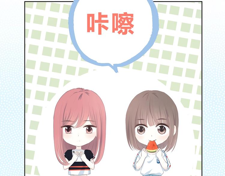 第206话 全世界只有我不知道46