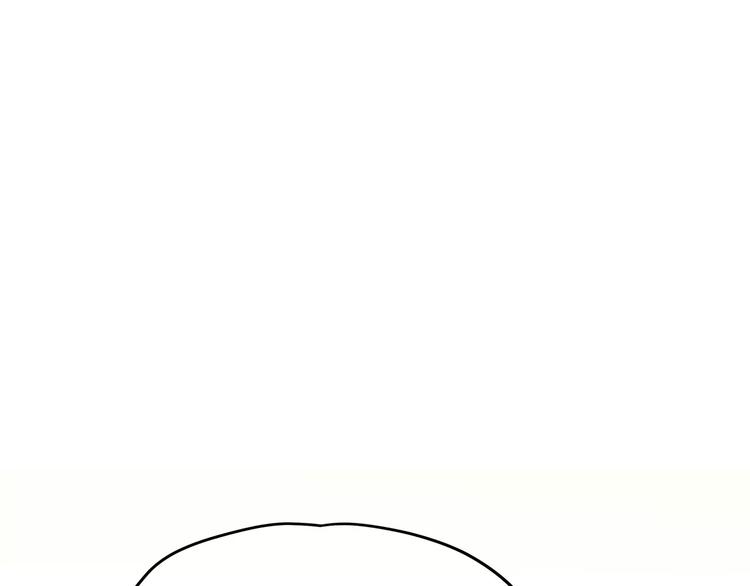 第117话 他的温柔53