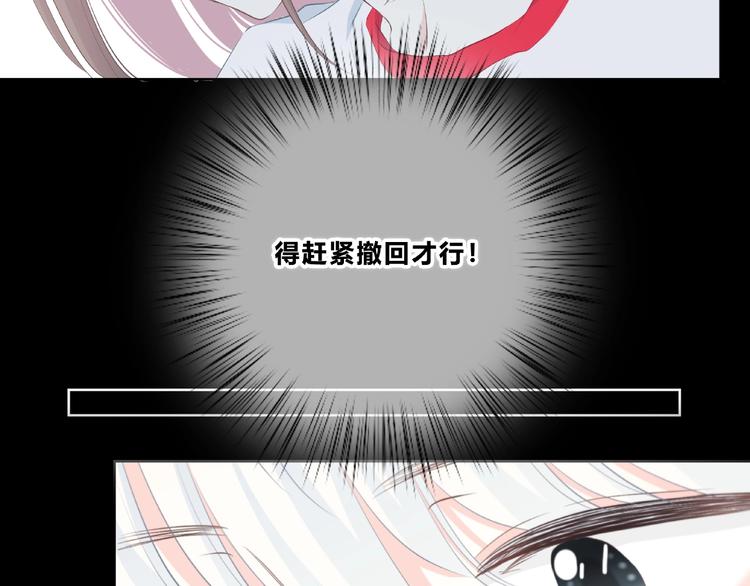 第211话 照片54