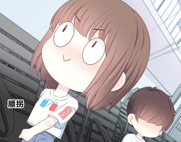 第168话 他的味道68
