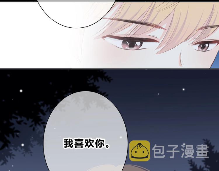 第219话 突如其来65