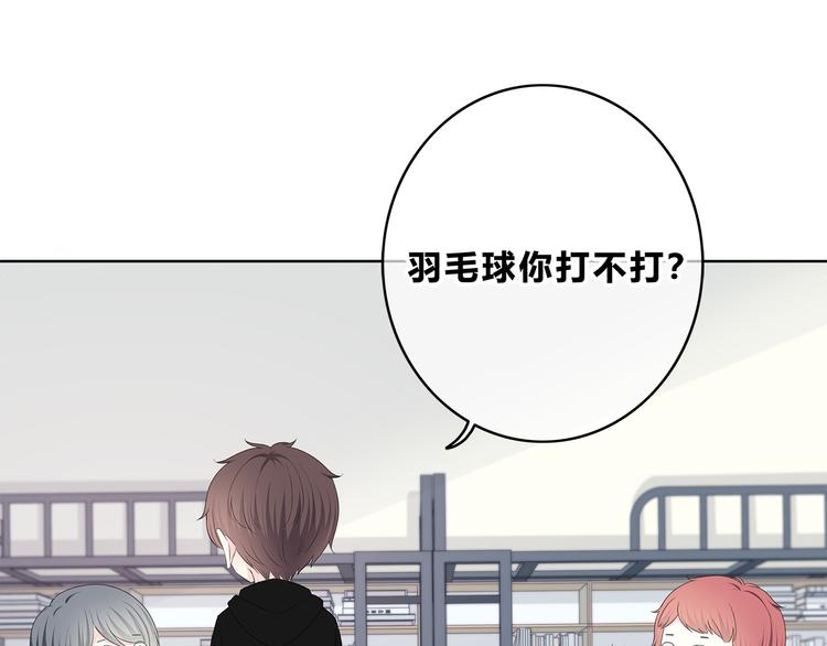 第174话 艰难的选课89