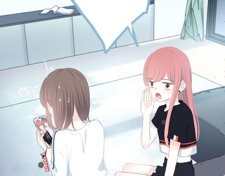第207话 喝醉13