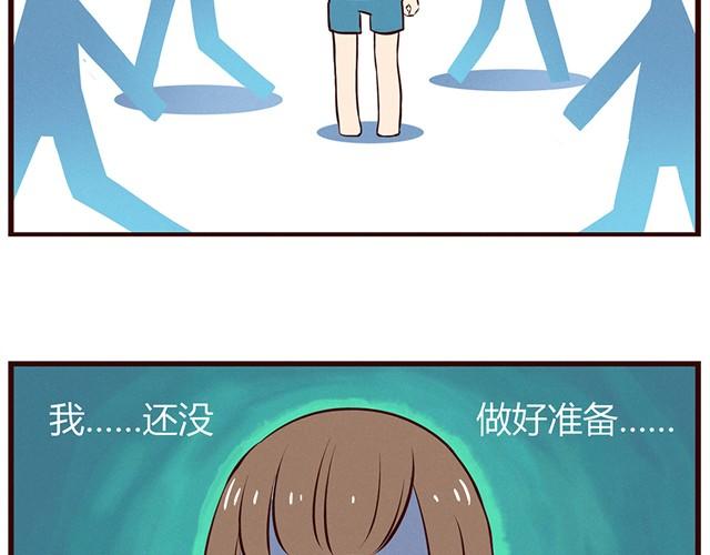 第13话 他难道是上帝派来的天使！！！18