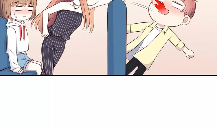 第131话 奇怪的想法42
