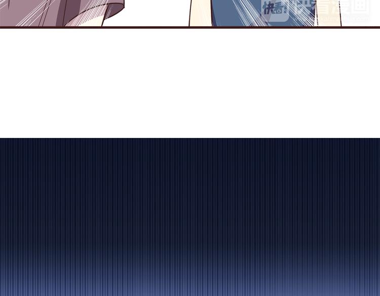 第61话 我真的想和你在一起33