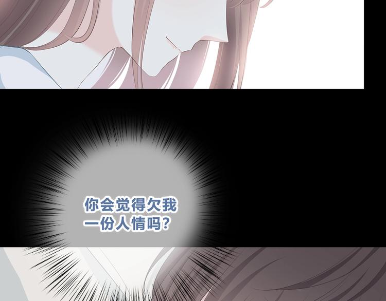 第207话 喝醉53