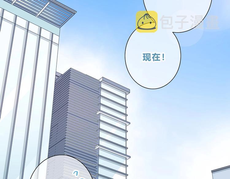 第209话 暗示29