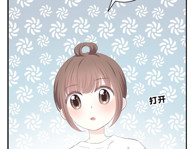 第157话 我会保护你34