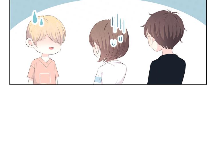 第150话 他认识的人25