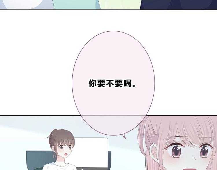 第200话 新的生活25