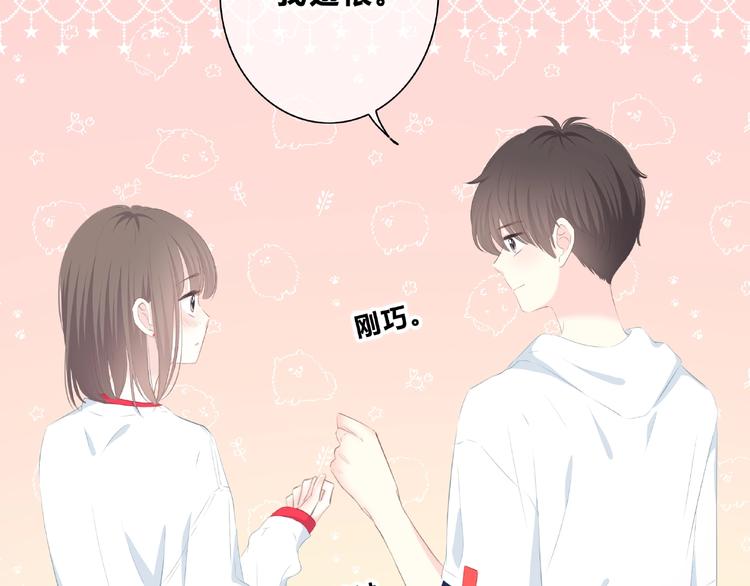 第211话 照片33
