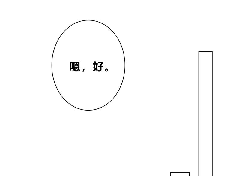 第182话 比试开始21