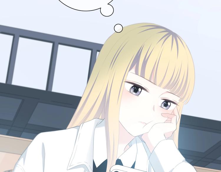 第194话 没出息？！69