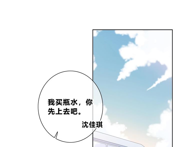 第186话 她的品味71