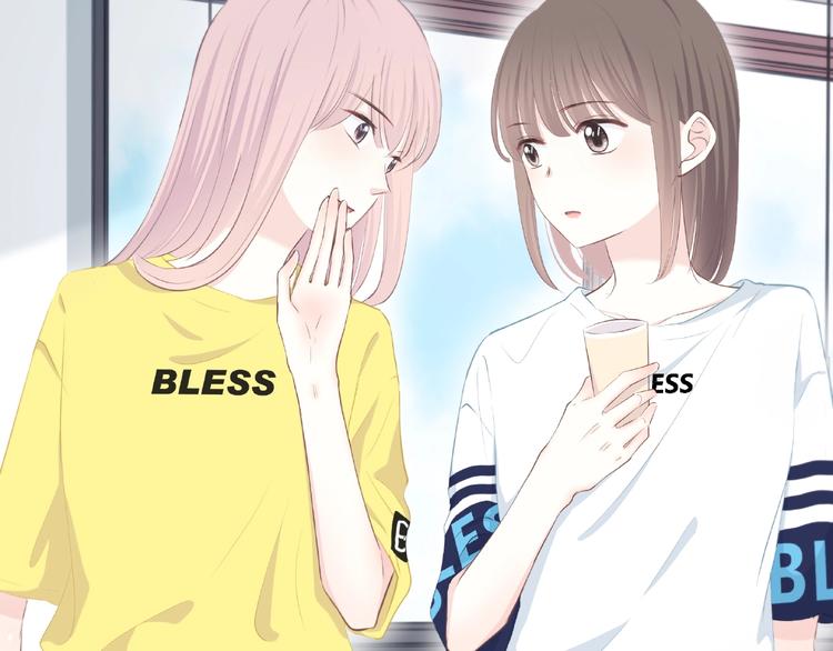 第214话 竟然是他28