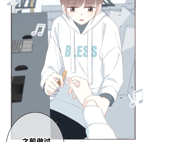 第180话 睡着的时候26