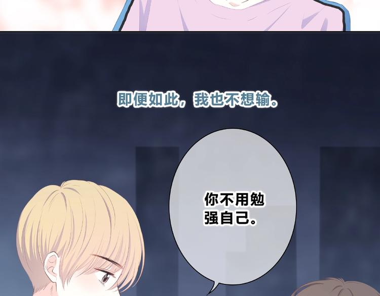 第219话 突如其来58