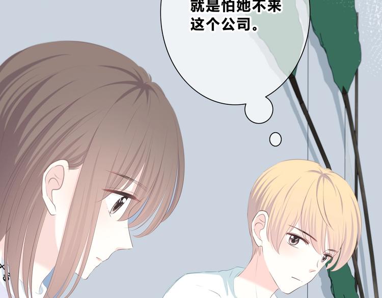 第215话 火药味49