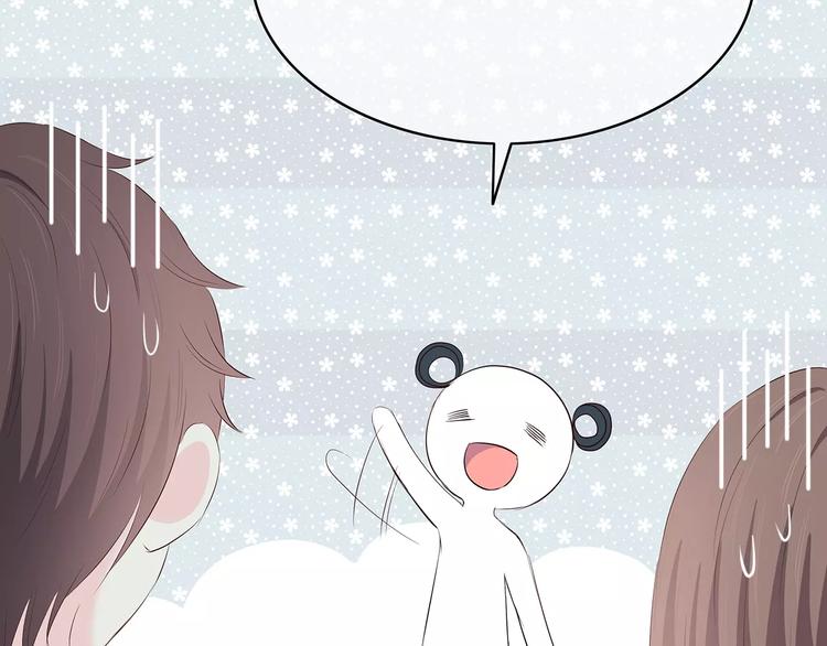 第141话 老朋友58