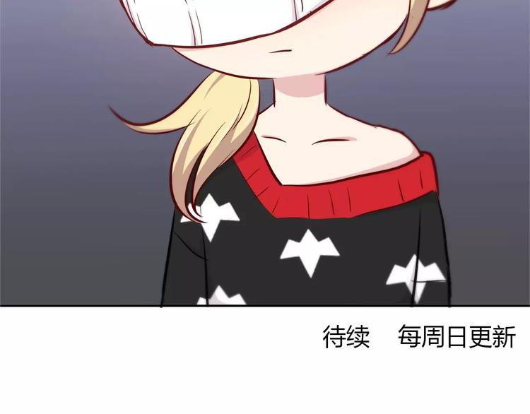 第117话 他的温柔79