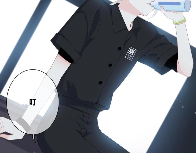 第195话 同居？39