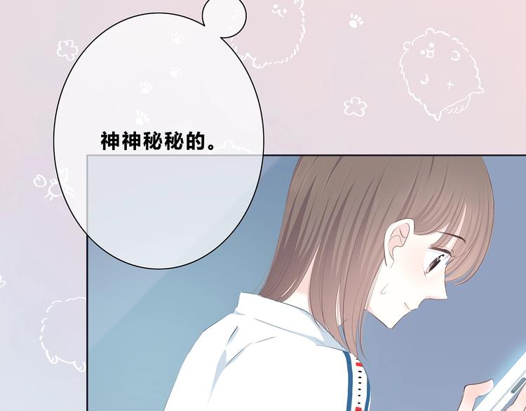 第207话 喝醉8
