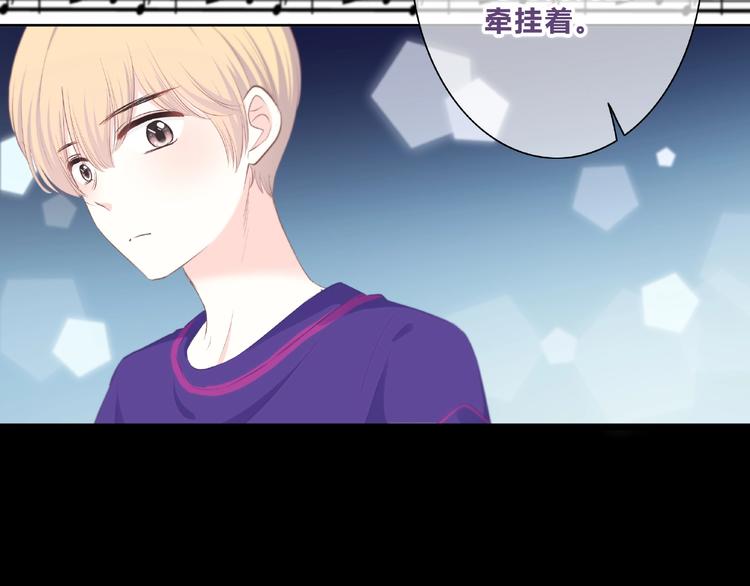 第219话 突如其来29