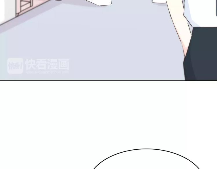 第143话 怀疑54
