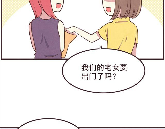 第16话 料理，我很在行！12