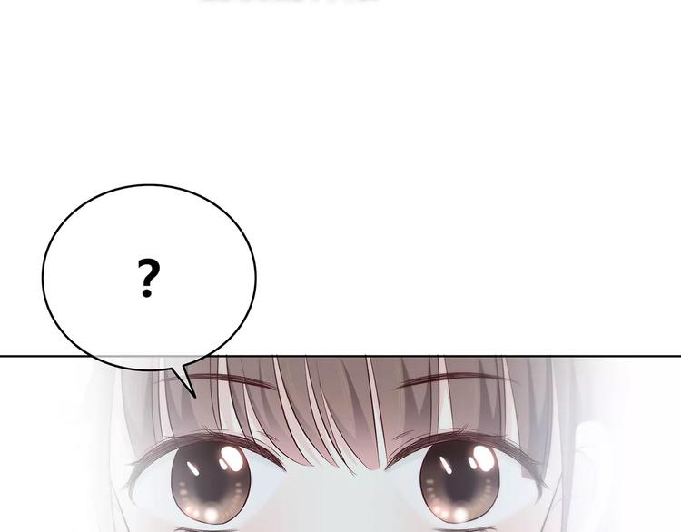 第138话 成为恋人25
