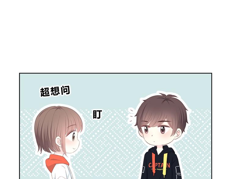 第170话 密谋70