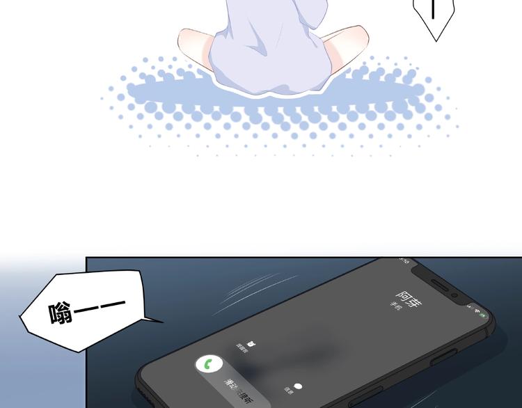 第217话 支柱24