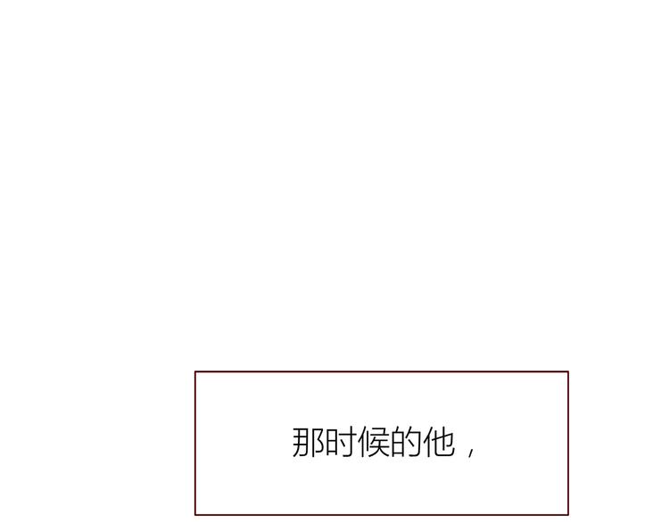 第106话 心安的怀抱102