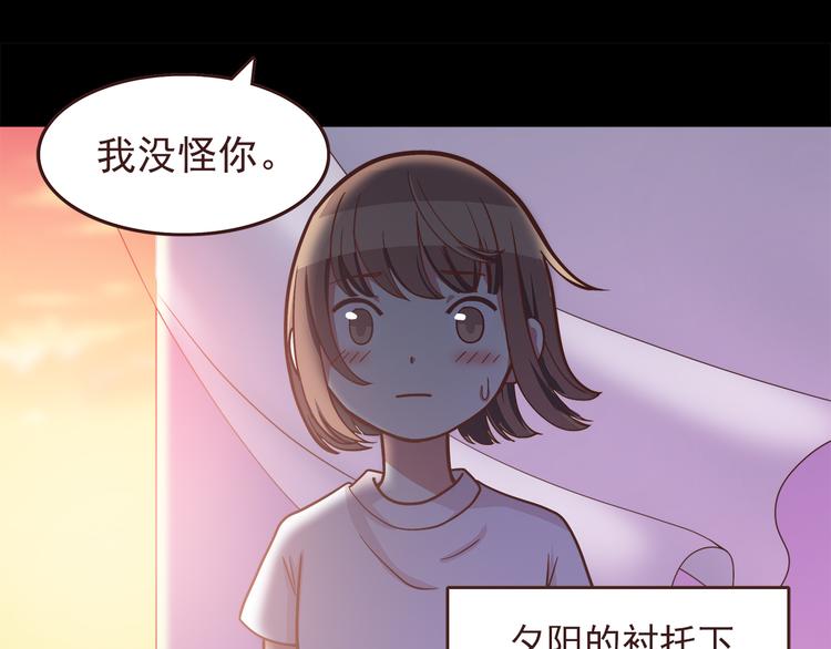 第49话 夏天福利～14