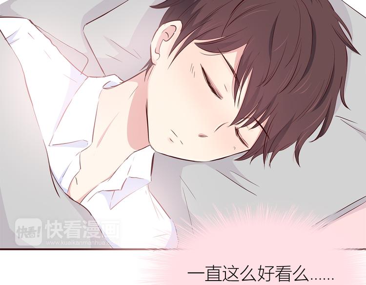 第104话 心跳之夜65