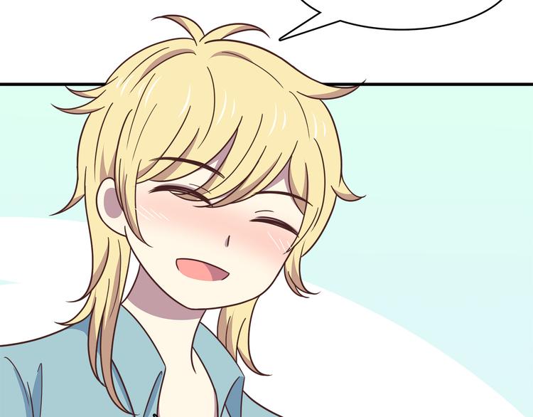第91话 礼物47