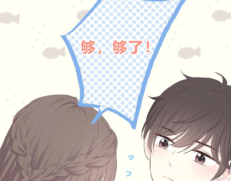 第209话 暗示9
