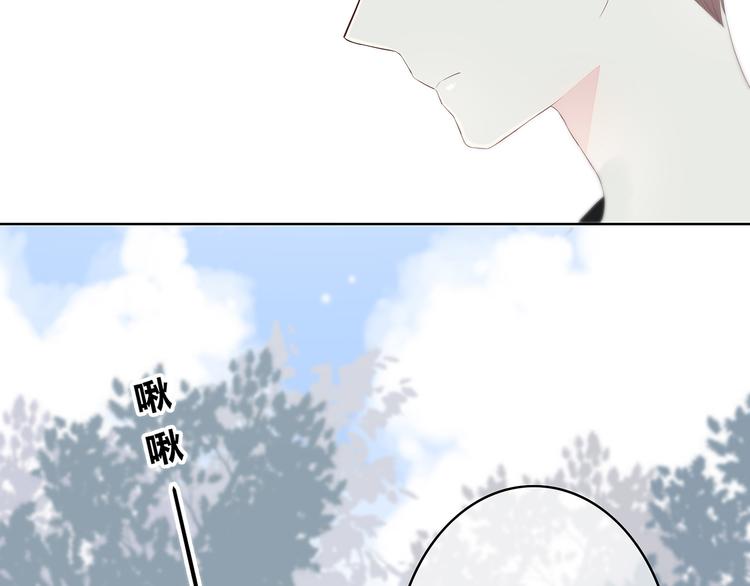 第161话 最后的敌人23