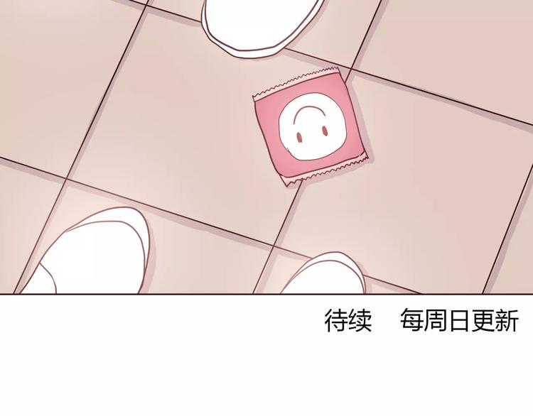第111话 喜欢的人是65