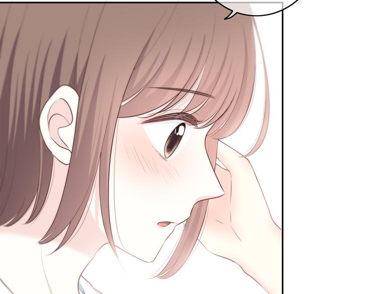第168话 他的味道43